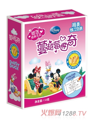 ��ʿ����Խݮ�����138G