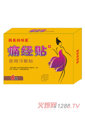 �n�������(��i)ʹ��(j��ng)�N