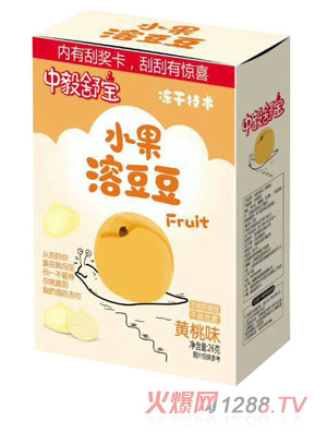 �����挚ˮ���ܶ���-�S��ζ