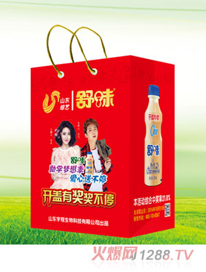 ��ζ��������W(xu��)���뼾������b