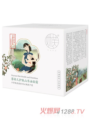 ��ܽy(t��ng)ingye�o�wɽ������˪