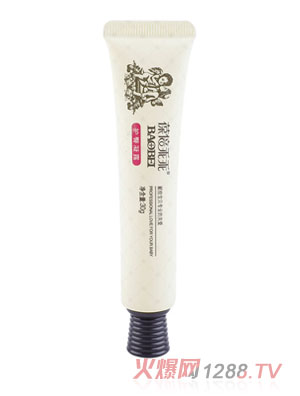 葆倍乖乖護臀凝露