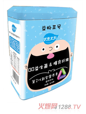 ��(y��u)���׿�BB��������ʳ�w�S��2�����͠I(y��ng)�B(y��ng)���b��