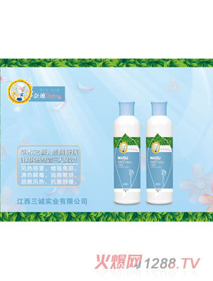 �����B�NѾѾֲ��ԡ