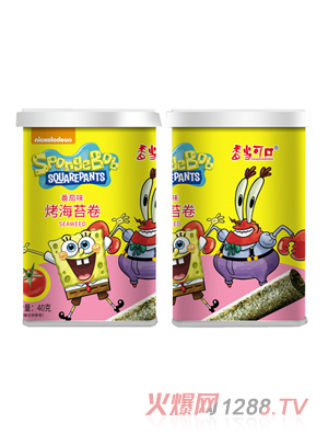 �㮔�ɿں��d����ϵ��-����ζ����̦��Ͱ�b