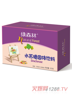 �Gɭ��ˮ�K�ǹ��w���