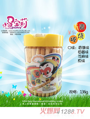 С�R��������������㽶ζ