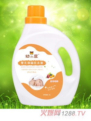 ��С��yinge�־�ϴ��Һ��������С��