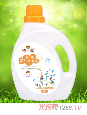 ��С��yinge�־�ϴ��Һ��������СŮ��