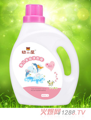 ��С��yinge��Чϴ��Һ�ٺ�ܰ�㺣��