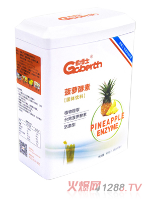 �Բ�ʿ���}����