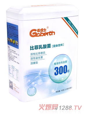 �Բ�ʿ�ȷ������