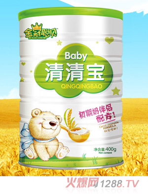 ���ؐ�����̰�H�䷽���匚