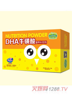 ���}�潡DHA������I(y��ng)�B(y��ng)�a(b��)�䄩