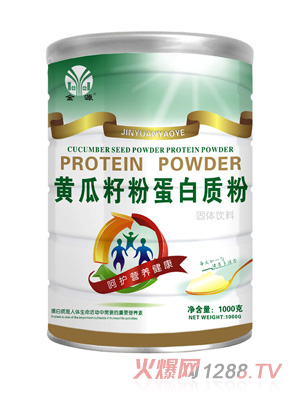 ��Դ�S���ѷ۵����|(zh��)��