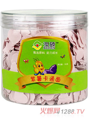 ����������ͨ��