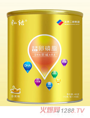 ˽�����S����֬�䷽DHAđ�AARA�_�{(di��o)�����߷��㽶ζ