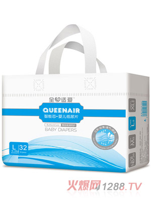 全心適愛智能芯yinge紙尿片L32