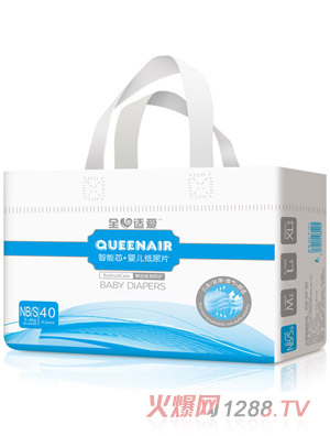 全心適愛智能芯yinge紙尿片S40