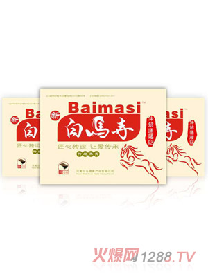 �°��R�����ͨ���N