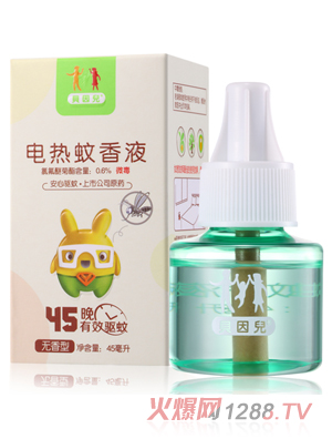 ؐ��늟�����Һ���o���ͣ�