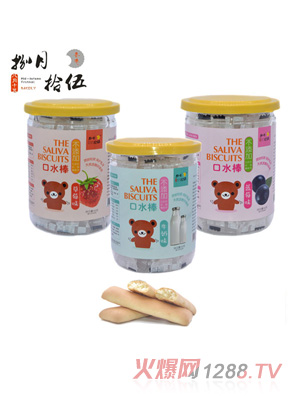 ����ʰ���ˮ���M��