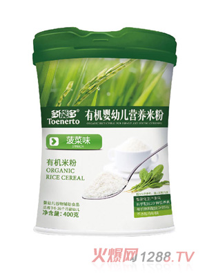 ���ܶತ��ζ�ЙC���׃��I�B(y��ng)�׷�Ͱ�b