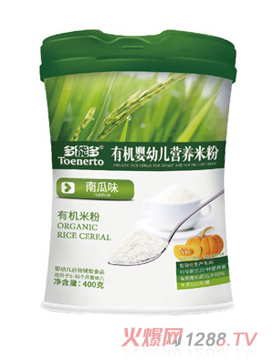 ���ܶ��Ϲ�ζ�ЙC���׃��I�B(y��ng)�׷�Ͱ�b