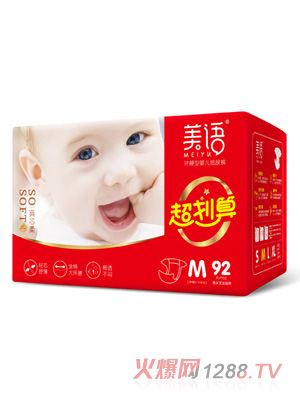 ���Z�h(hu��n)���͋냺����ѝM92