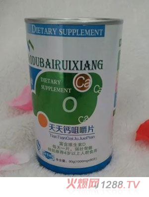 �����������}�׽�ƬͰ�b