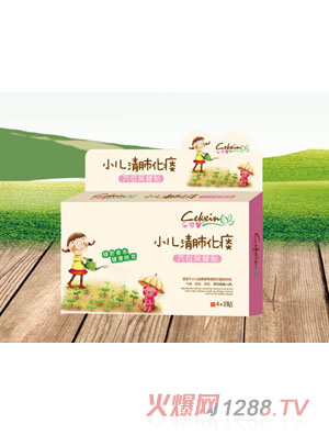 ����ܰС����λ�̵Ѩλ�����N