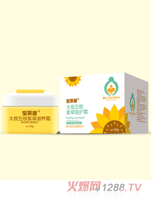 ������̫�O��֦�ϲݱ��o˪