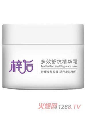 �����Ч��y���A¶