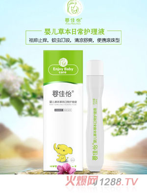 ������냺�ݱ��ճ��o(h��)��Һ