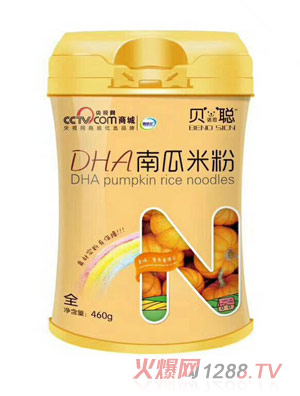 ؐ�Z˼DHA�Ϲ��׷۹��b