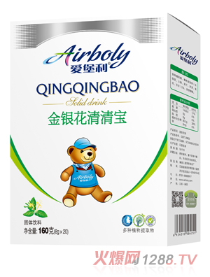 �۱������y�����匚���b