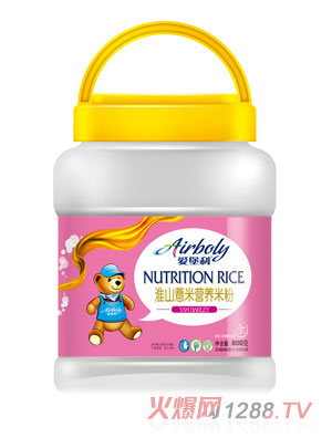 �۱�����ɽ޲�נI�B(y��ng)�׷�Ͱ�b800g