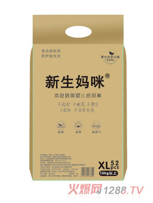 �������䱾ɫ�º�(ji��n)yinge����ѝXL52