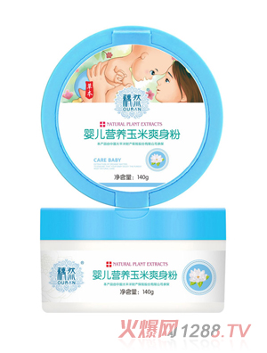 źȻyinge�I�B(y��ng)����ˬ����