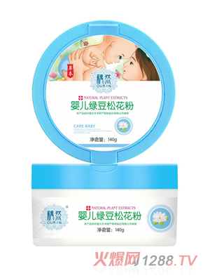 źȻyinge�G���ɻ���