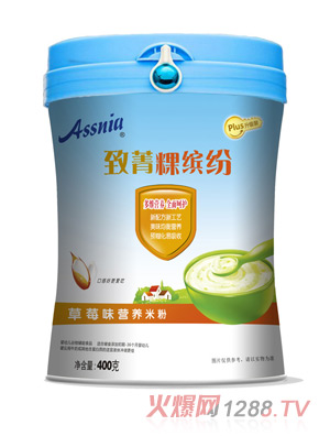 Assnia��ݼ�@�_����ݮζ�I�B(y��ng)�׷۹��b