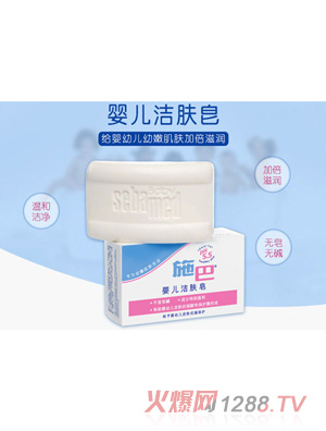 ʩ��yinge���w��