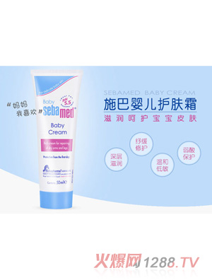 ʩ��yinge�o(h��)�w˪