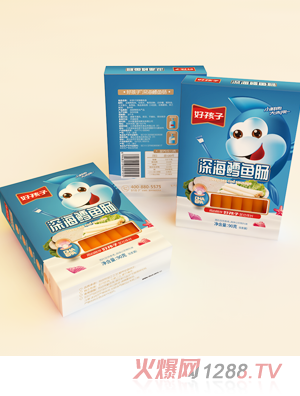 好孩子深海鱈魚(yú)腸