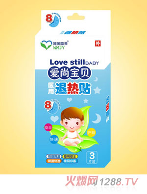 ��(��i)�Ќ�ؐ�˟��N3Ƭ�b