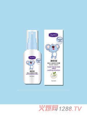 澳優(yōu)寶嬰幼兒植物防護噴霧