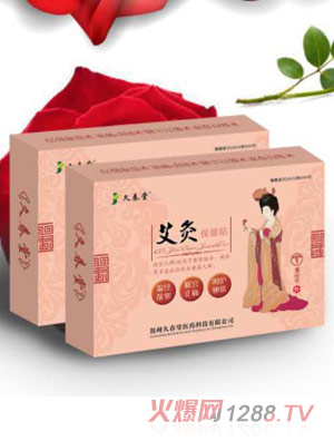 �ô��ð��ı����N