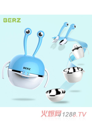 ؐ�ϲʺ�з��ͯ�;����b�{(l��n)ɫ