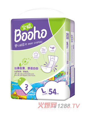 ���xyinge�ػݘO������ƬL54