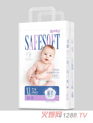 ���䌚ؐ������L�W��ѝXL52